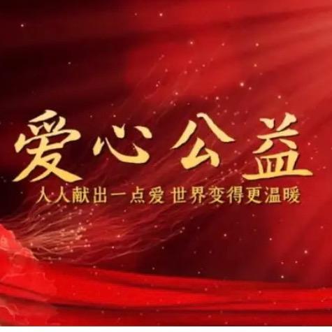 槟榔哥