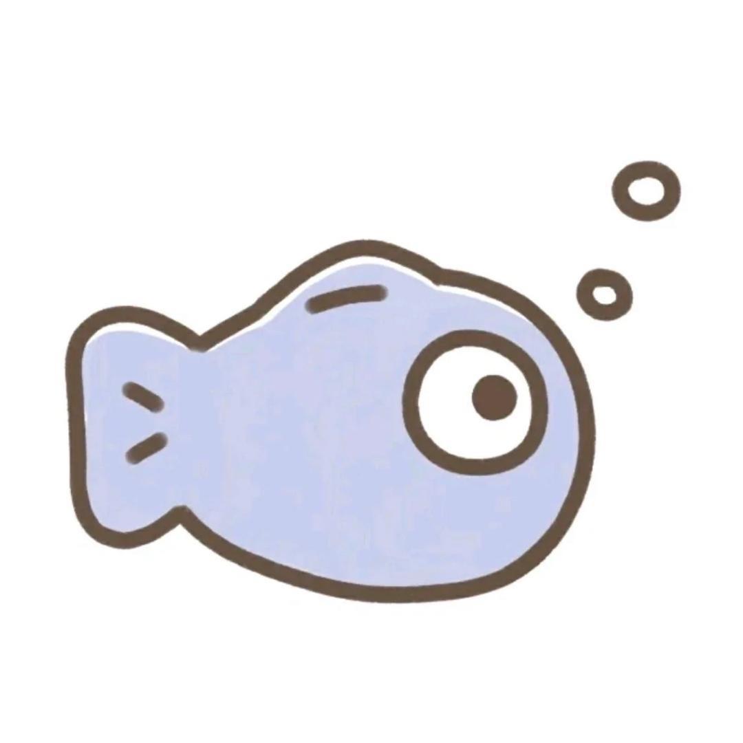 鱼同学🐟