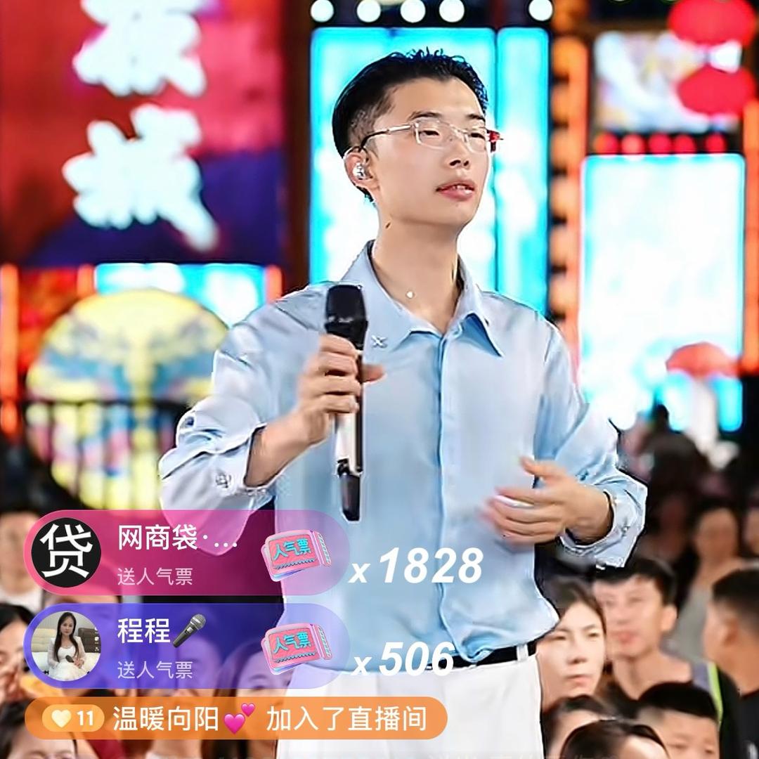 两面三刀