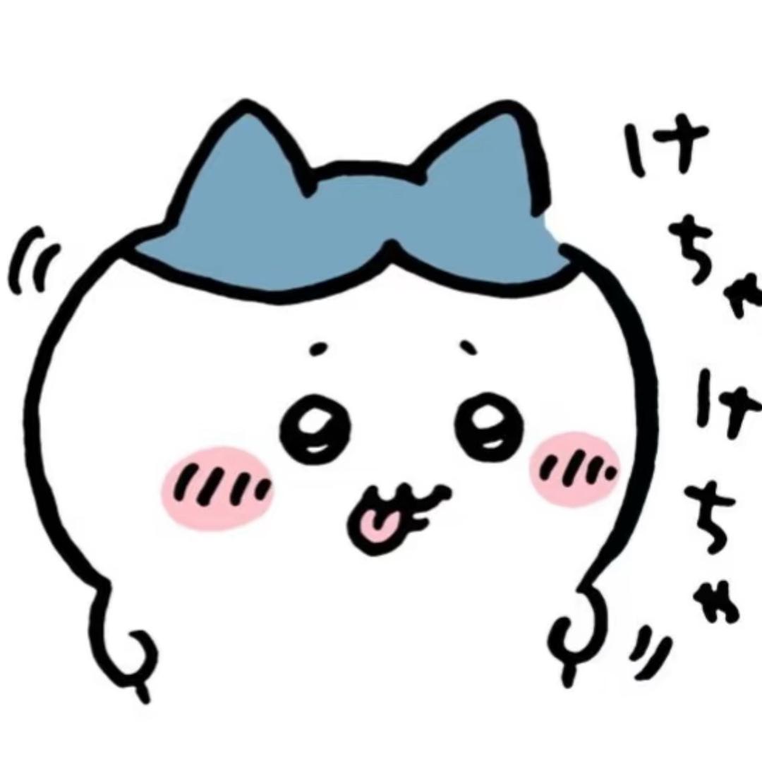 布会困（燕云十六声）
