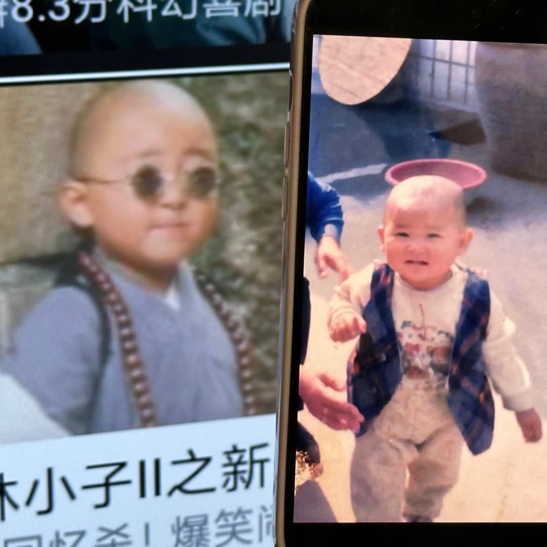 我