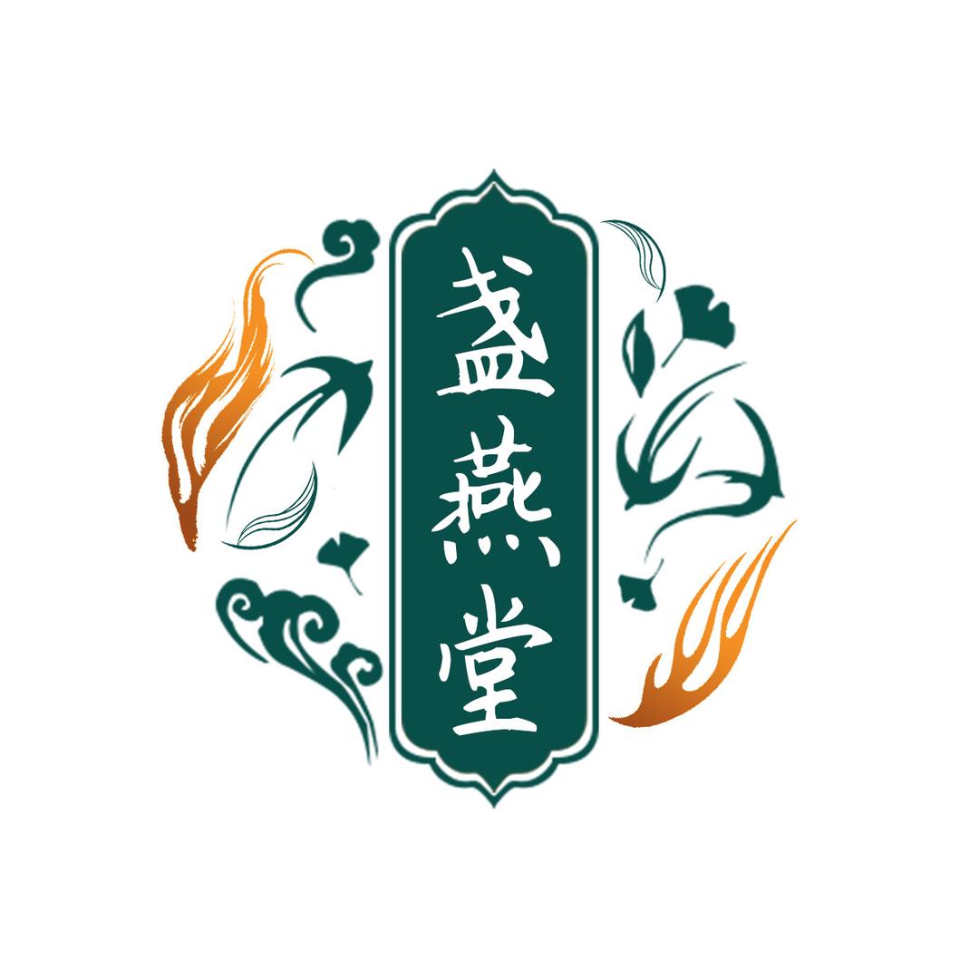 盏燕堂滋补专营店