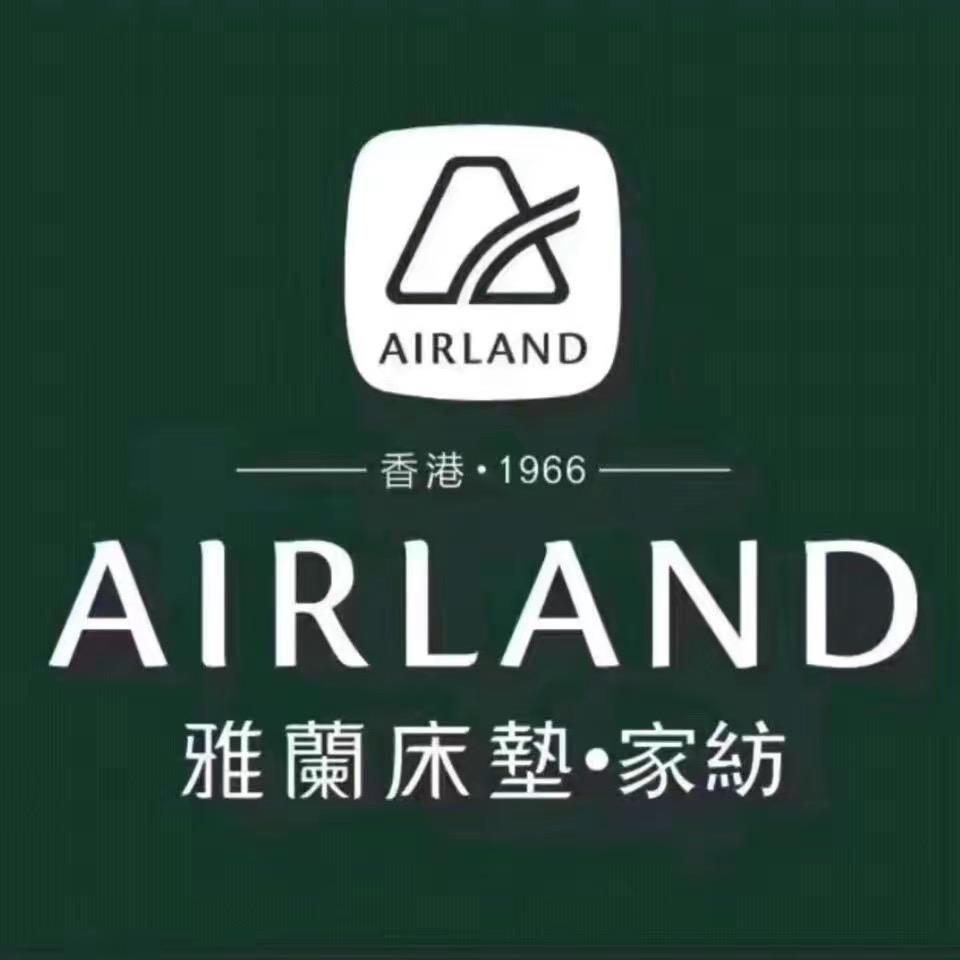 雅兰家纺·床垫(布吉华晖专卖店)