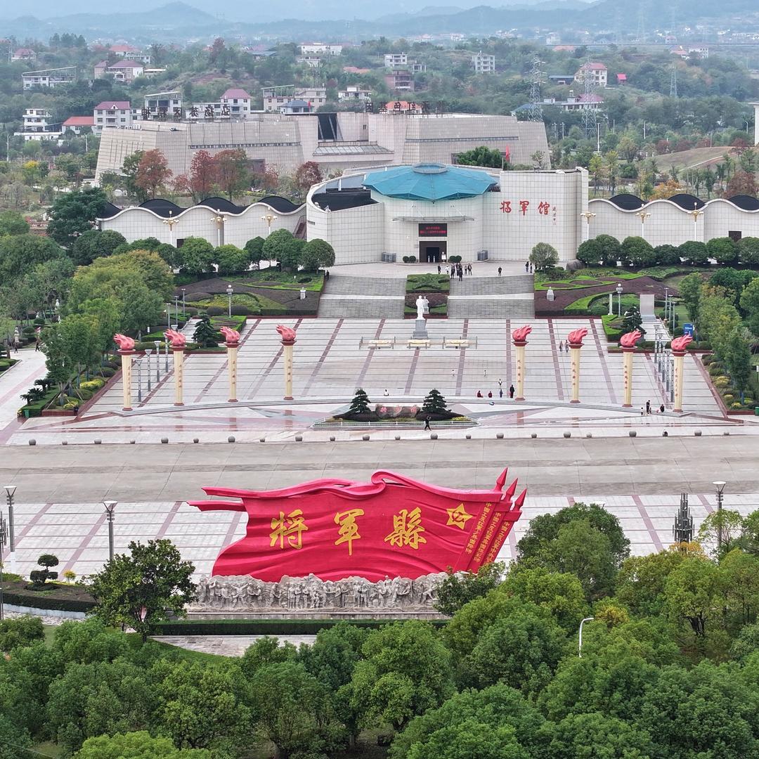 兴国广电优品小铺