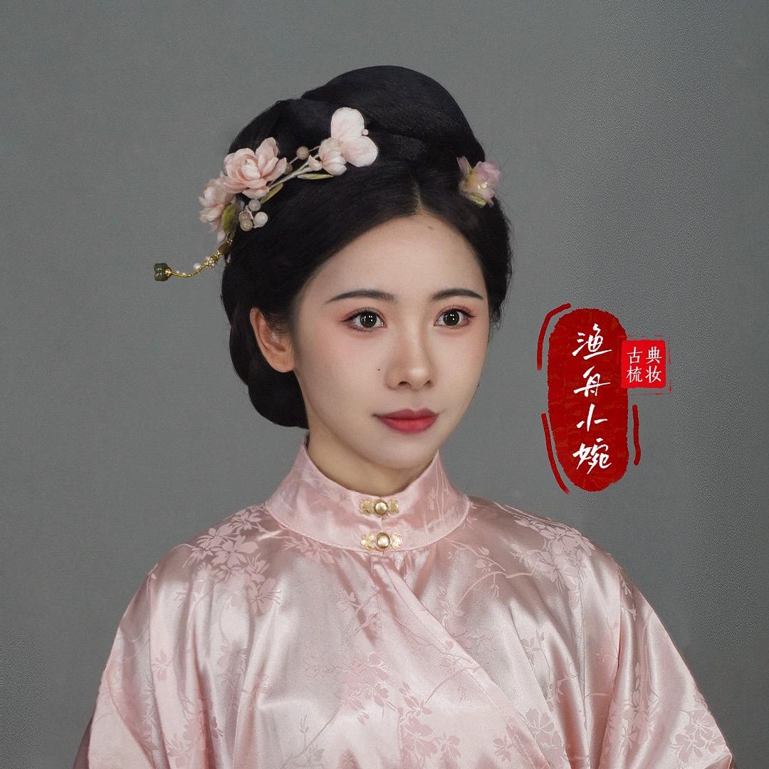 渔舟小婉-妆娘