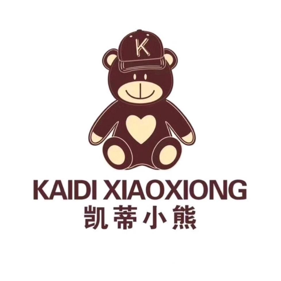 凯蒂小熊箱包旗舰店