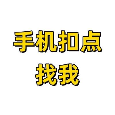 小花短剧