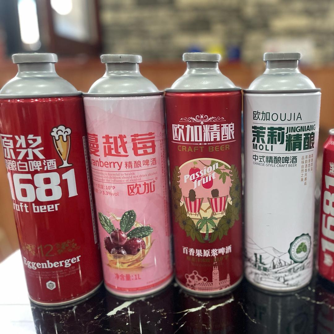 运城欧加精酿白啤总代