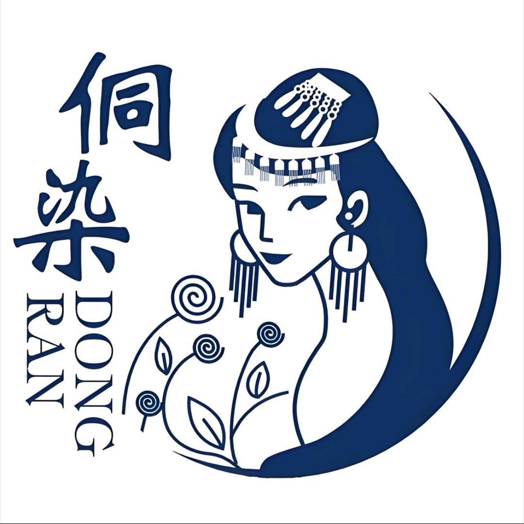 侗染植物染发分享