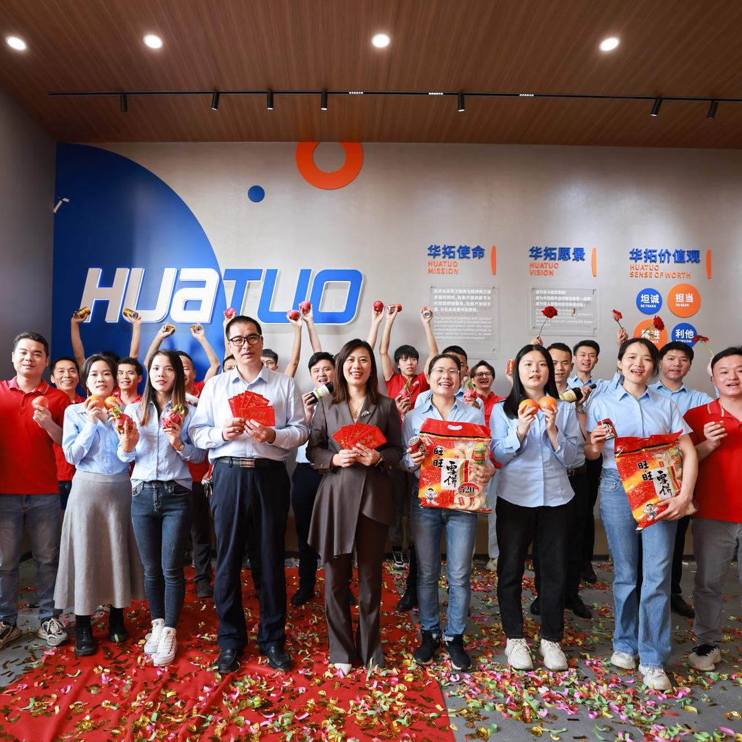 华拓超声波专家组