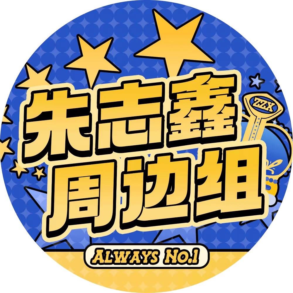 嘉陵江特快专递