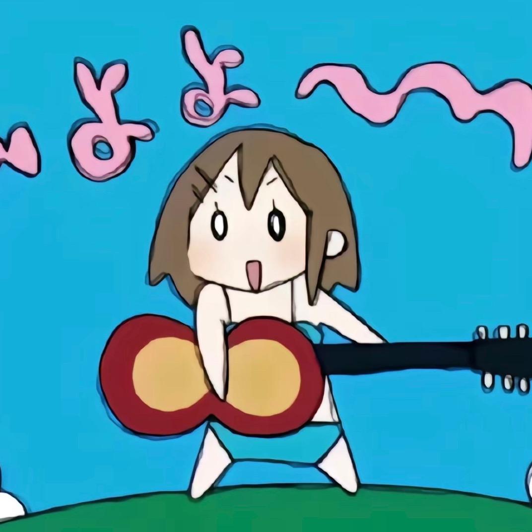 怡怡怡怡宝
