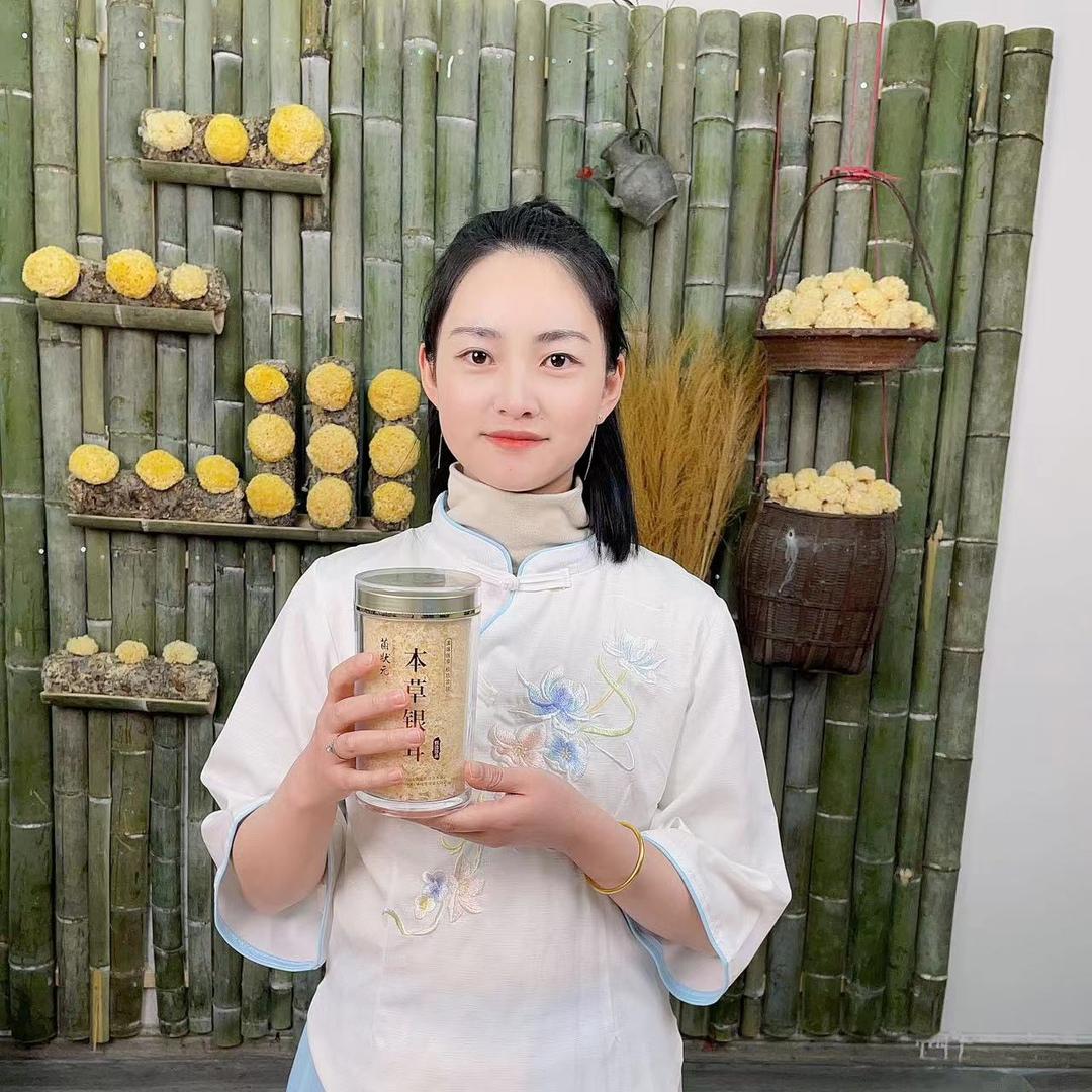 屏南县小菇凉食用菌种植场