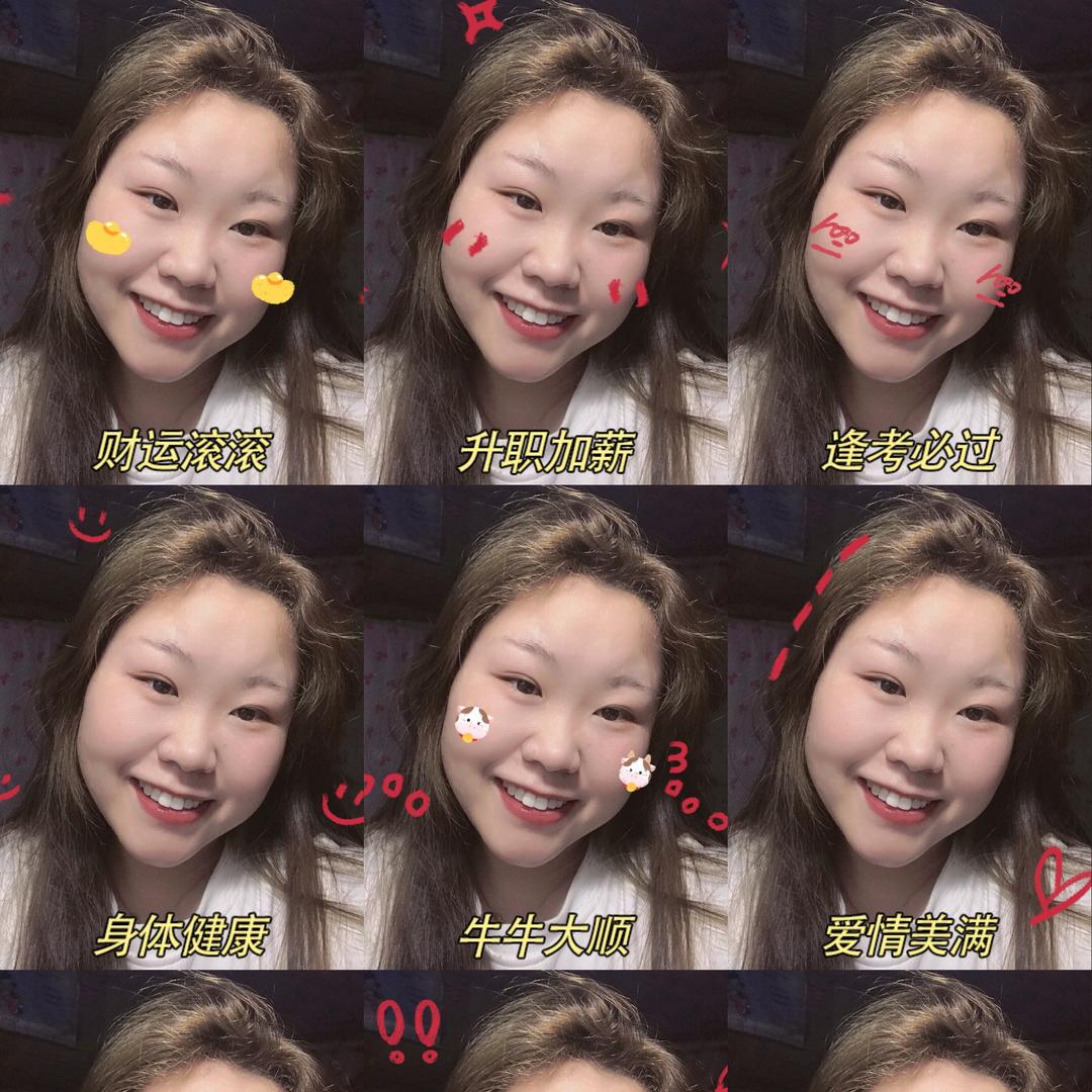 Aim佳佳