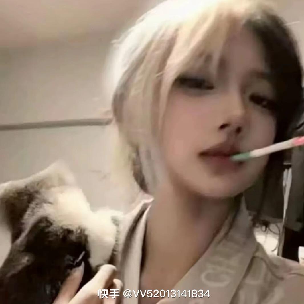 星川落子