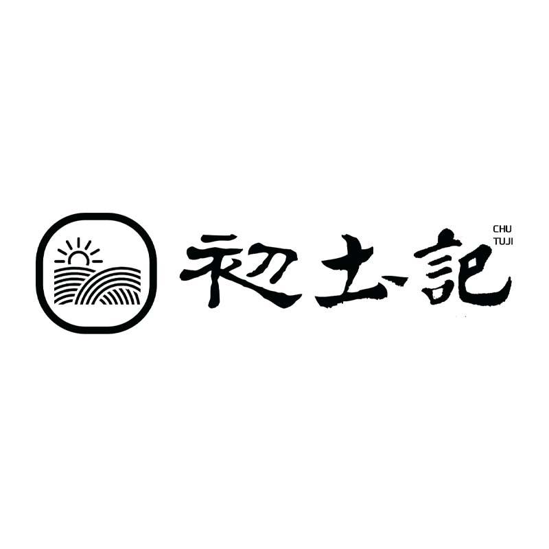 初土记森泉肉制品专卖店