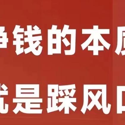 永不漏电的热水器-吉祥泉超级磁能热水器