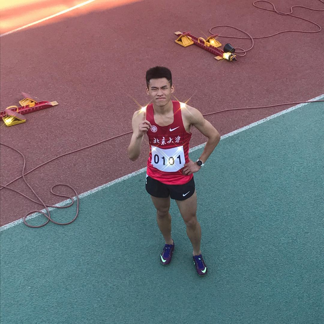 小黑瓶.