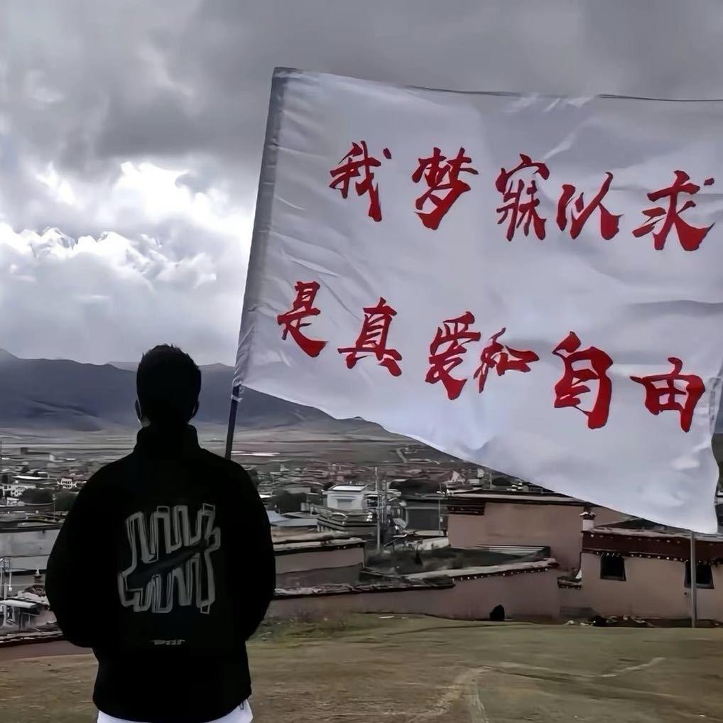 牙牙乐