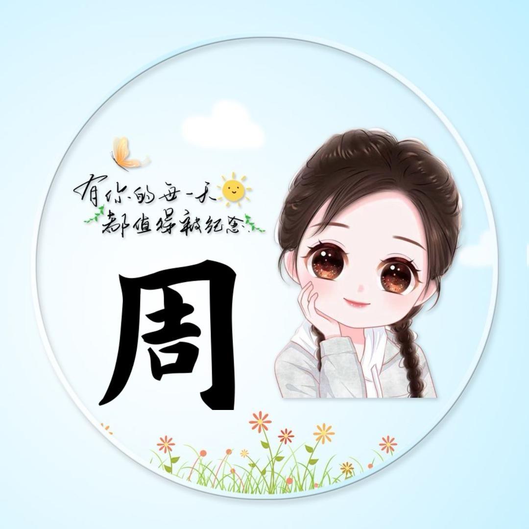 @@邓英