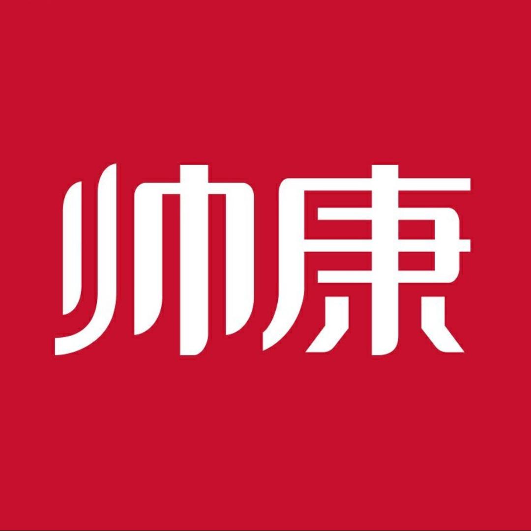 帅康sacon厨房电器