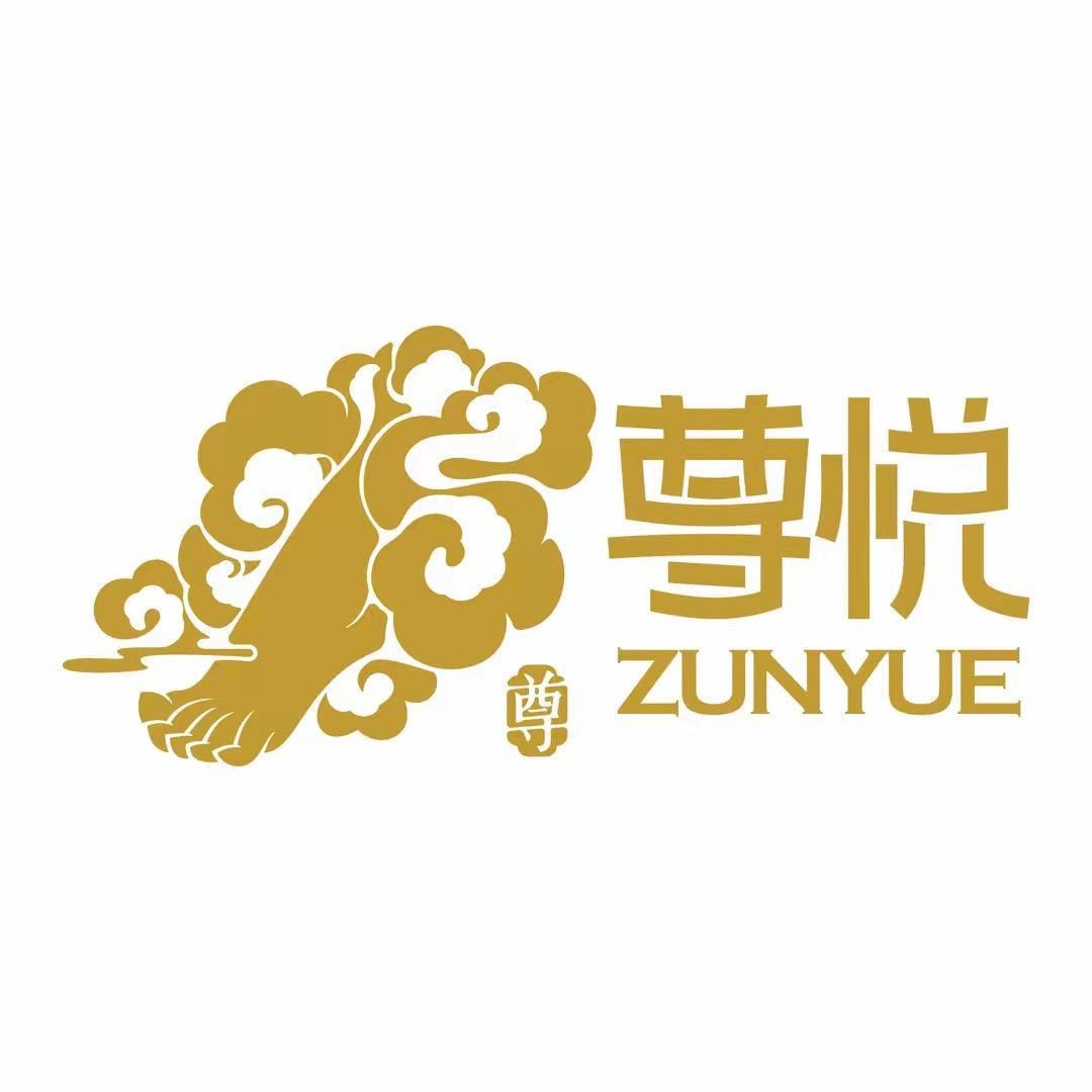 嵩明尊悦足道