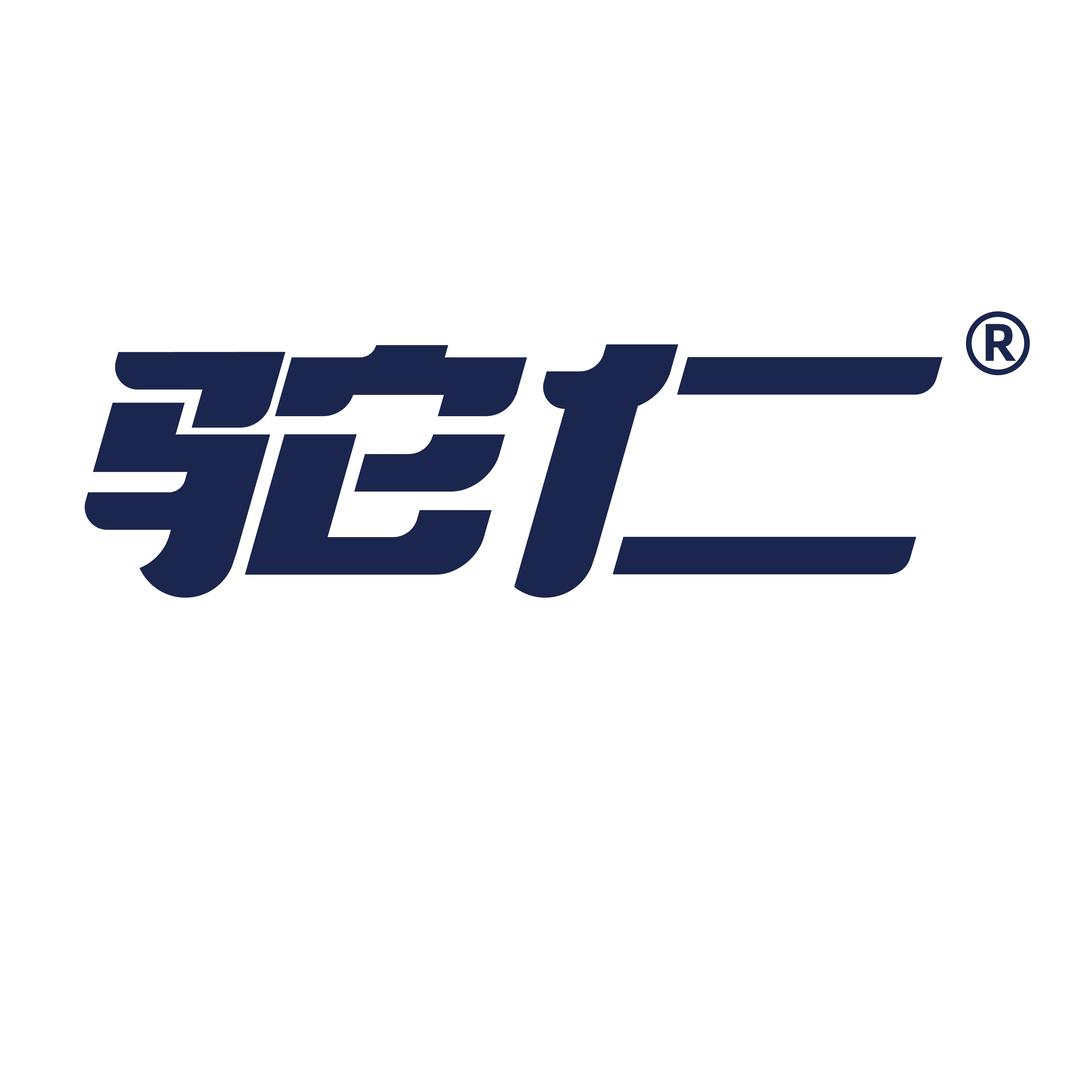 新疆驼仁驼奶粉