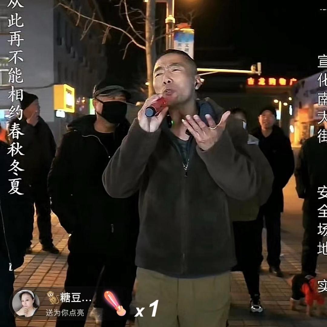 阿巴嘎小二黑