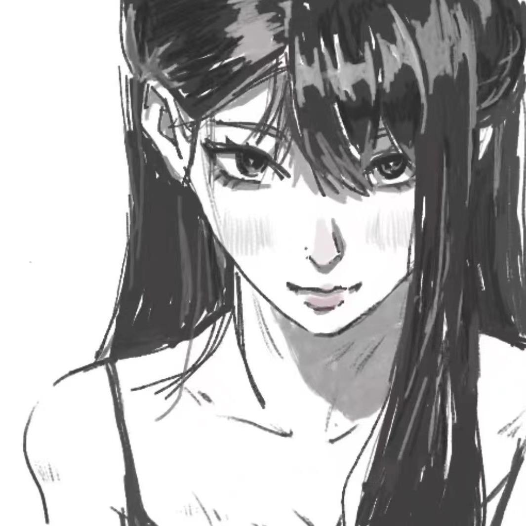 伊恩