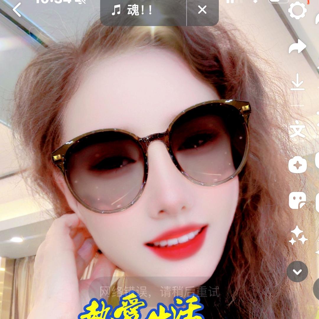 💖永康九九💖