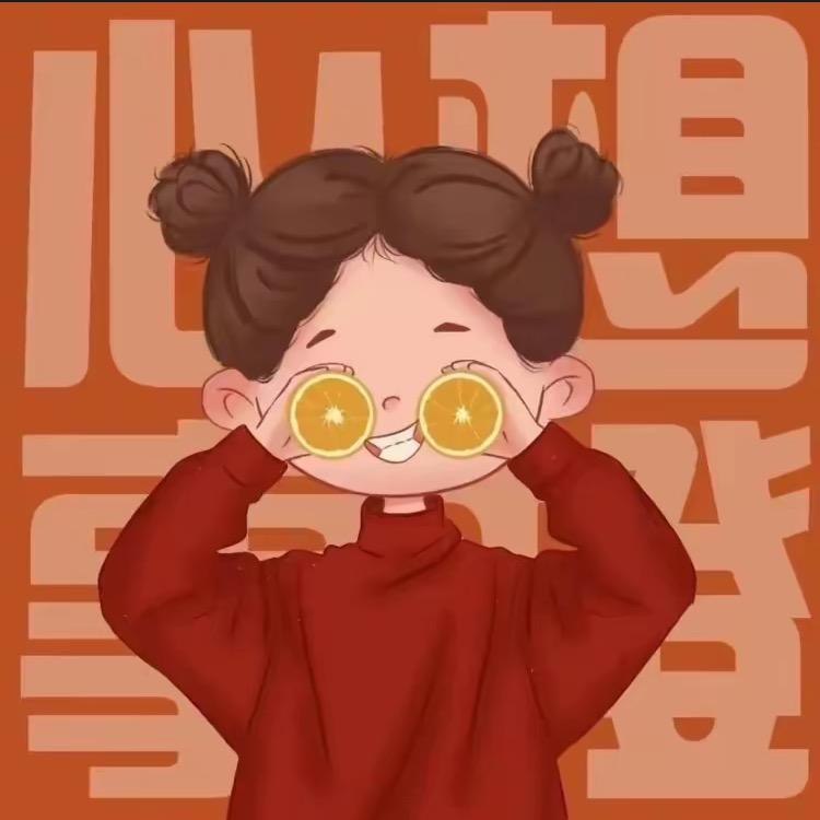 二姐有点倔☄️