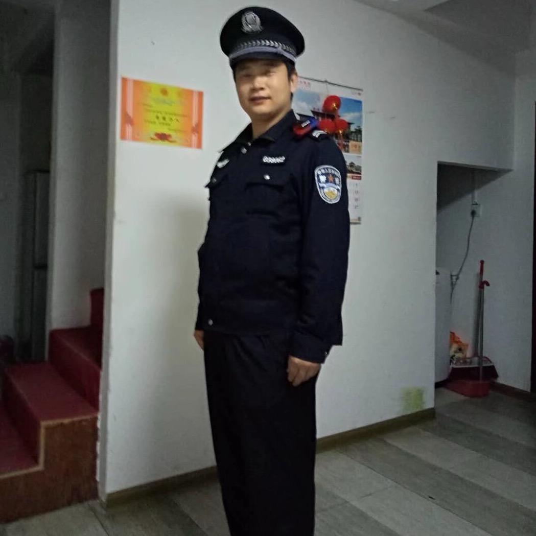 警