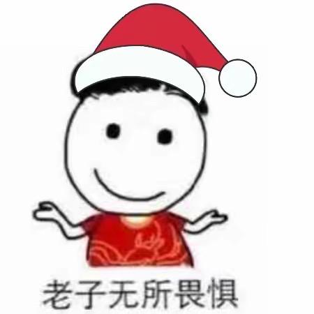 平舆思锐佳琪农产生活坊