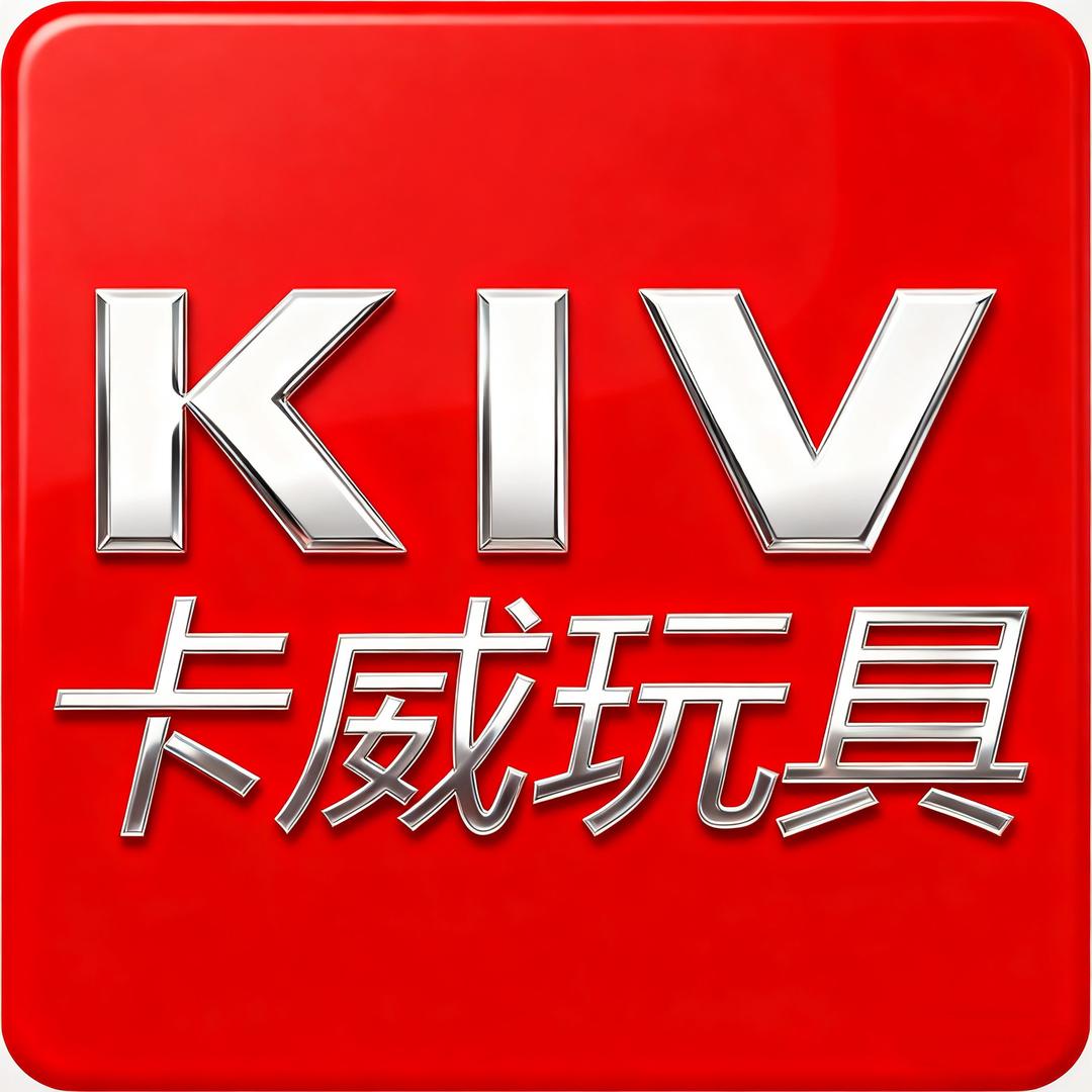 卡威官方旗舰店