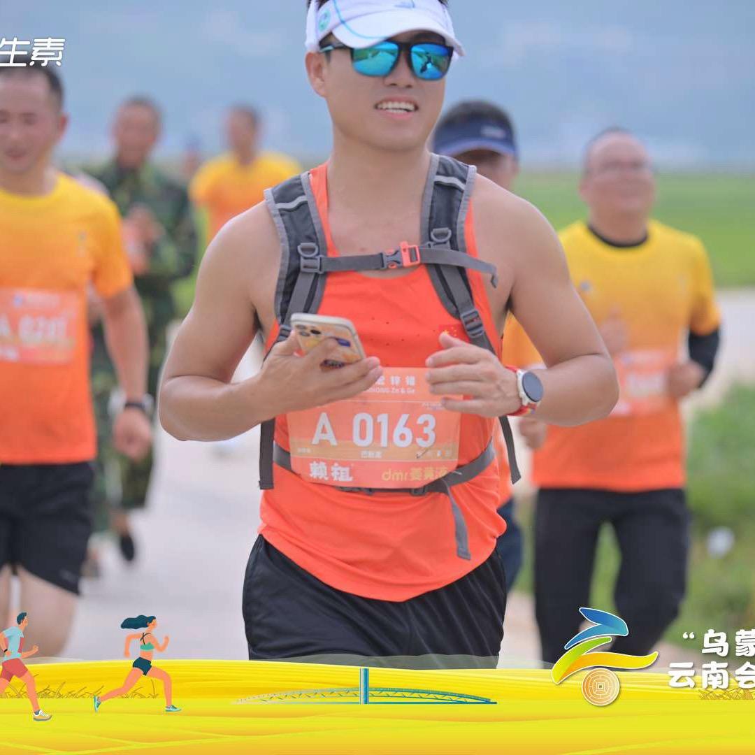 ღ龙少不爱跑步࿐