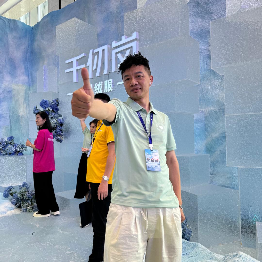 宁乡卖衣服的顺哥