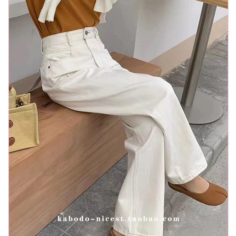 小豆包品质牛仔