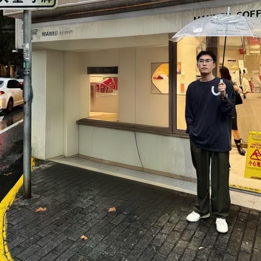 等秋天
