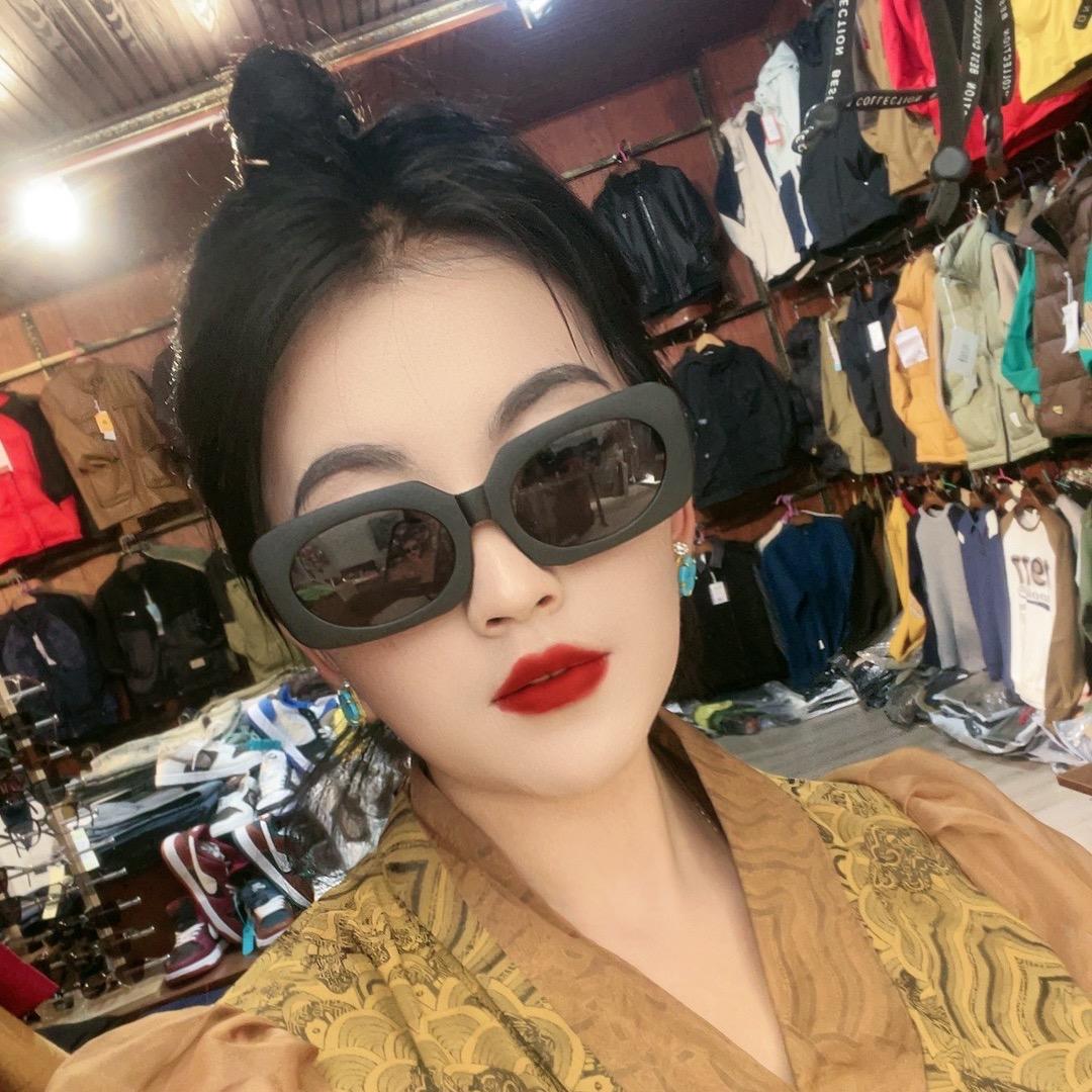 达瓦拉姆服装店