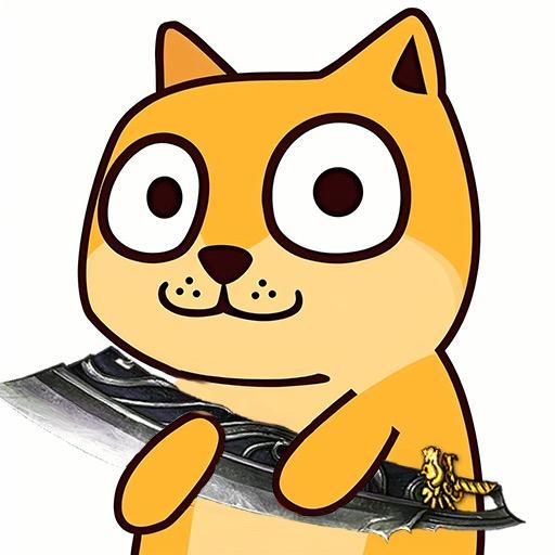 传奇老G