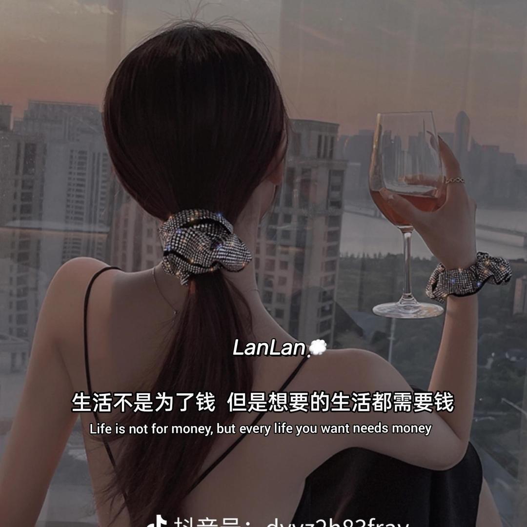 余开心