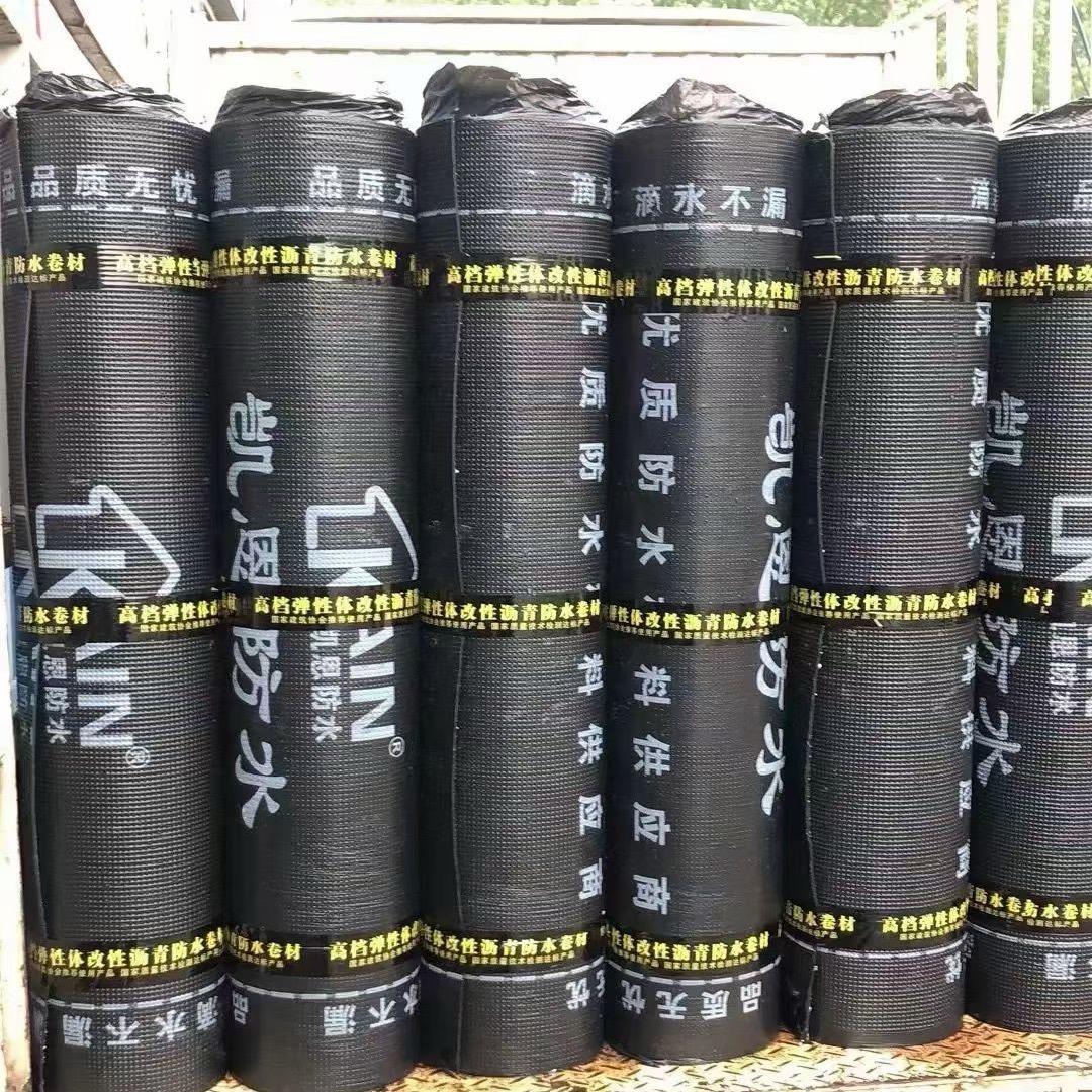 防水卷材聚酯胎68元/卷
