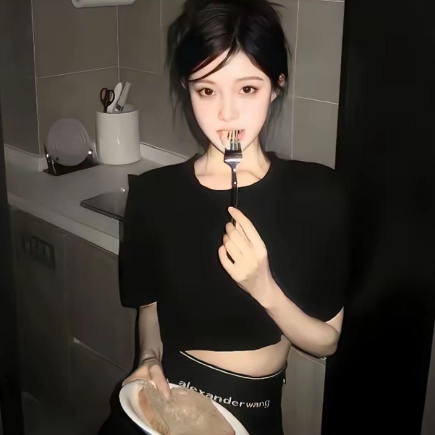 NANA