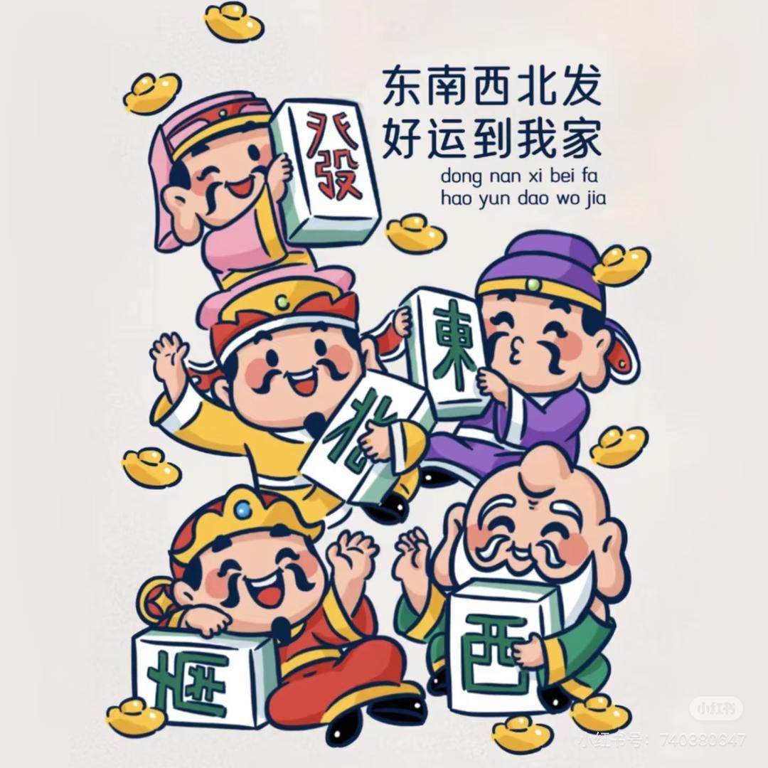 夜色