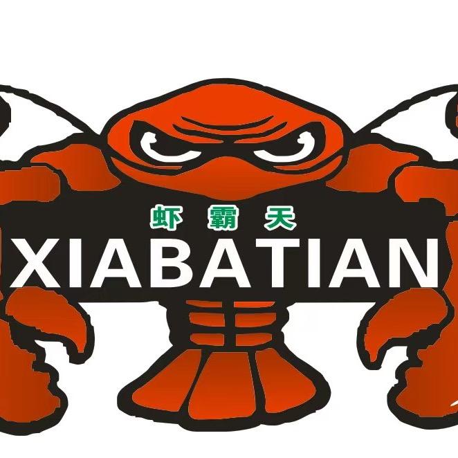 虾霸天泸州总店