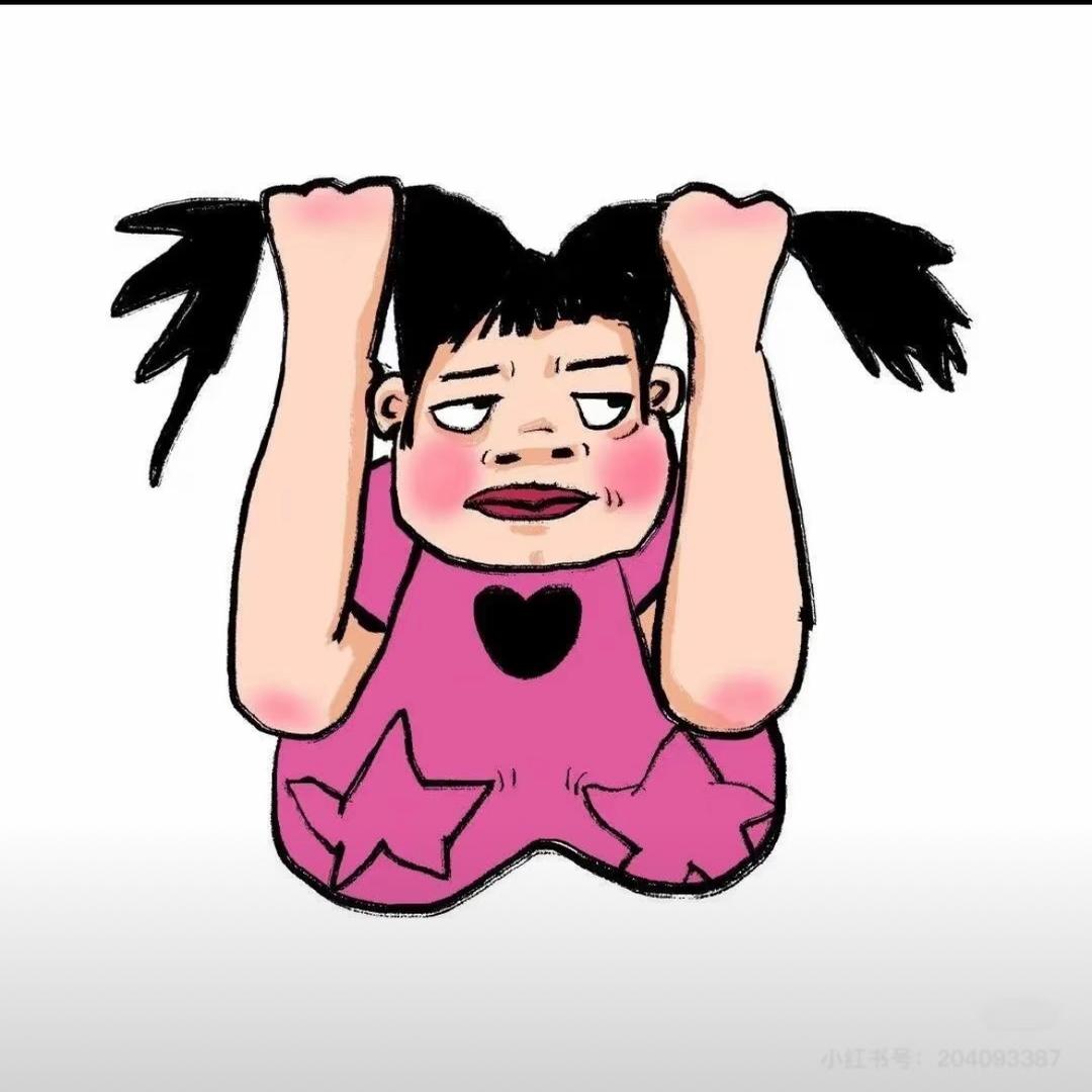 喜洋洋