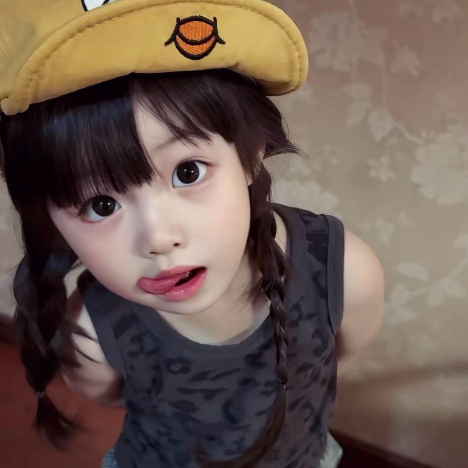 缙缙缙