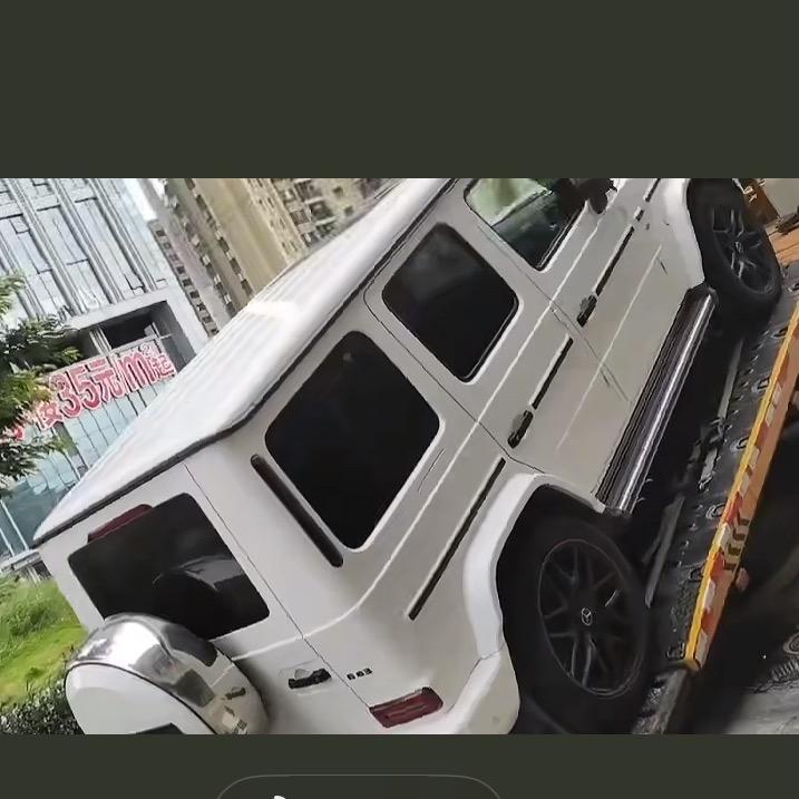 璀灿之星