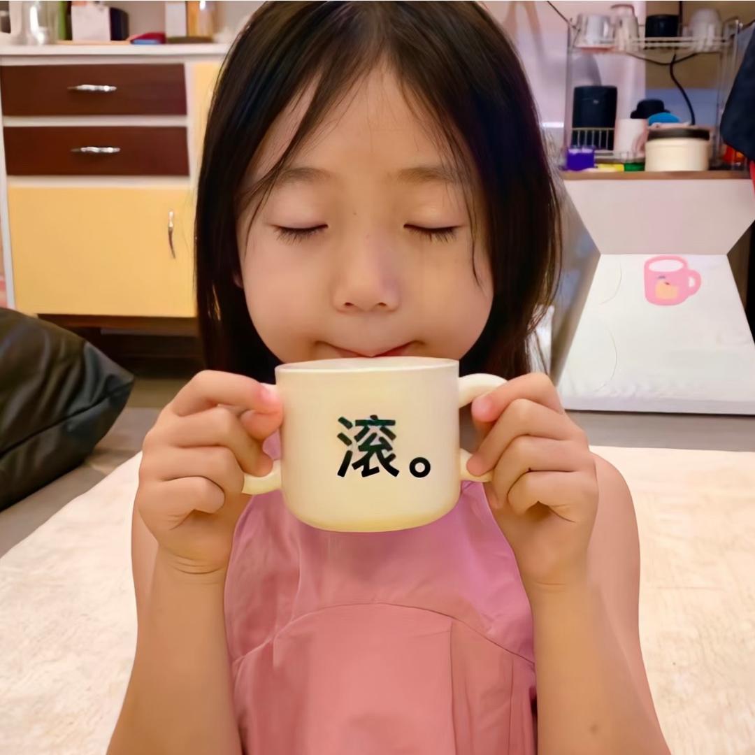 emo版小猫 /•᷅•᷄\੭