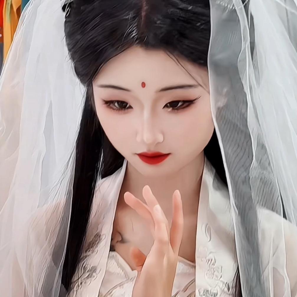 妙善阁🪷（灵汐可私信）